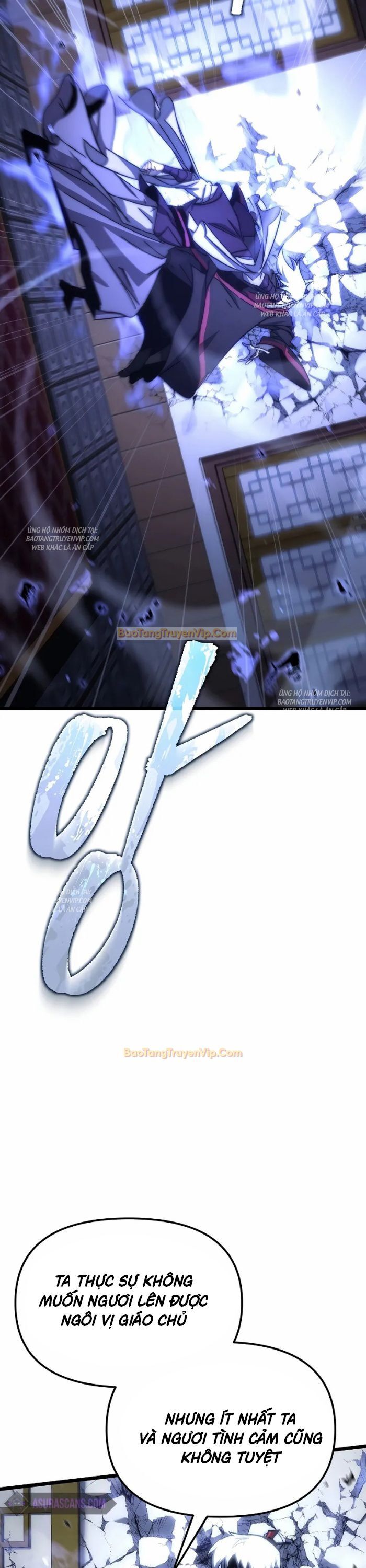 Chuyển Thế Ma Thần Ký Chapter 1 - Trang 2