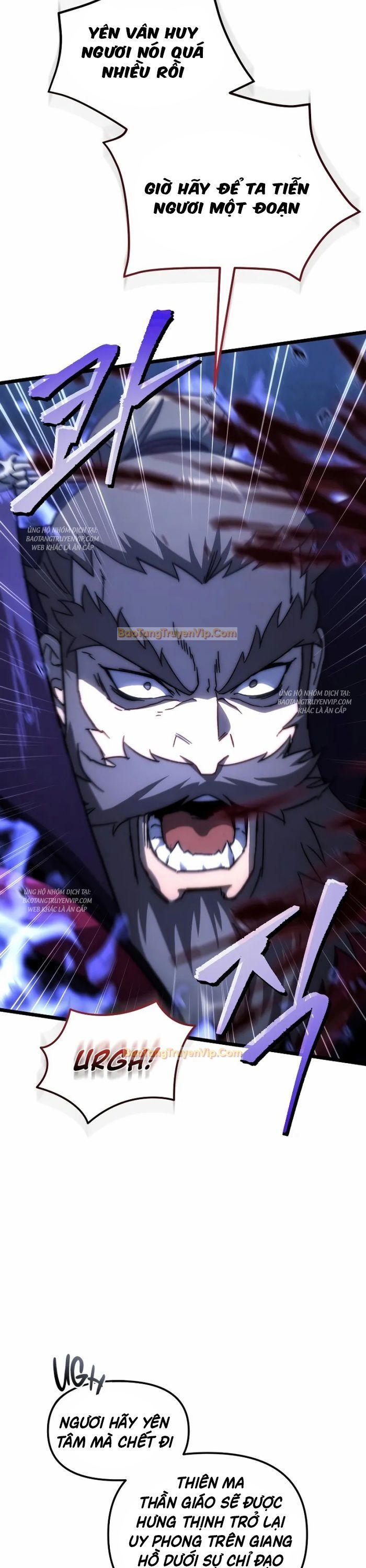 Chuyển Thế Ma Thần Ký Chapter 1 - Trang 2