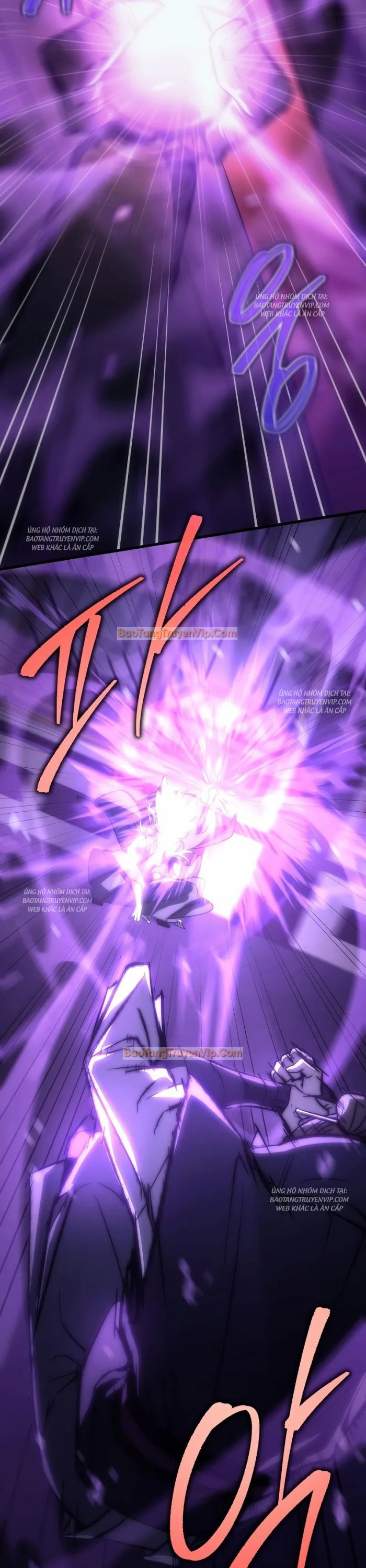 Chuyển Thế Ma Thần Ký Chapter 1 - Trang 2