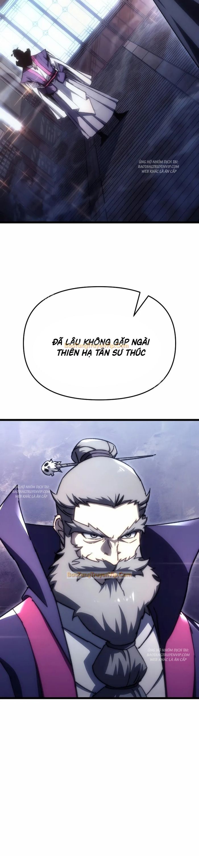 Chuyển Thế Ma Thần Ký Chapter 1 - Trang 2