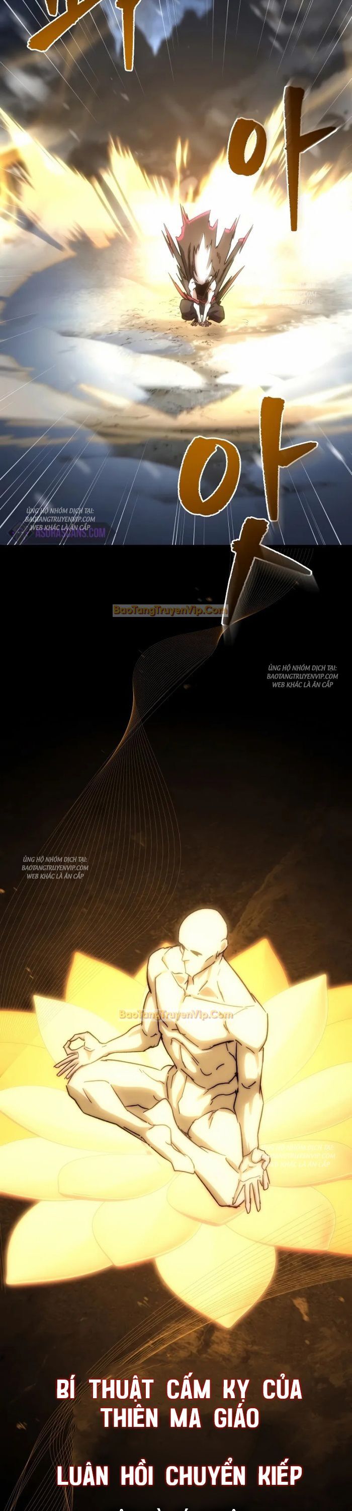 Chuyển Thế Ma Thần Ký Chapter 1 - Trang 2