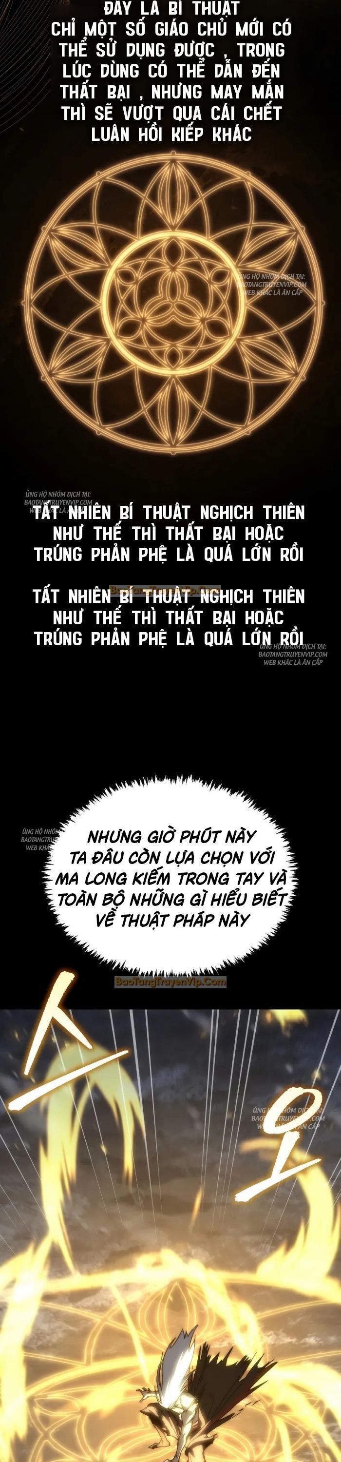 Chuyển Thế Ma Thần Ký Chapter 1 - Trang 2