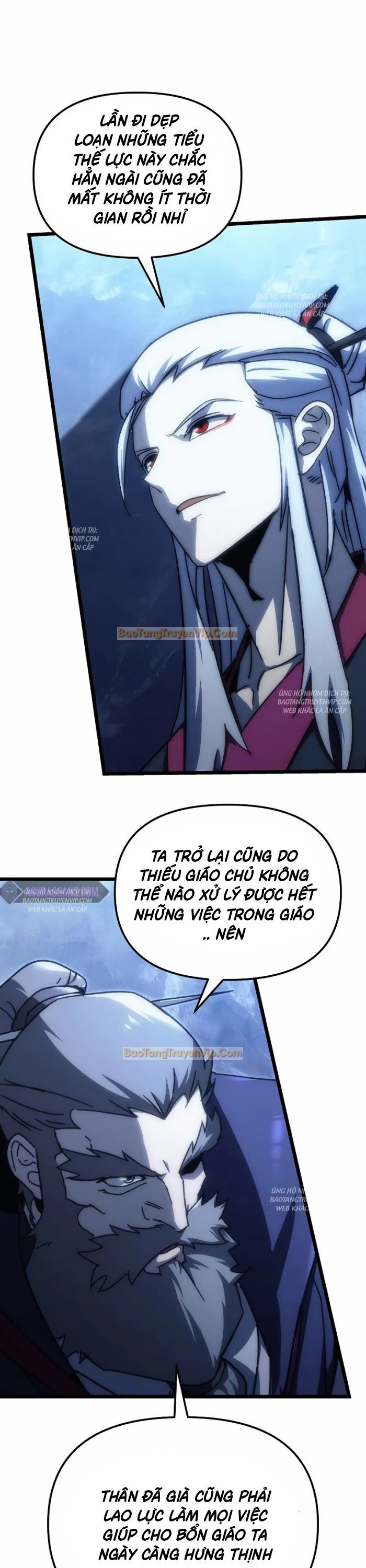 Chuyển Thế Ma Thần Ký Chapter 1 - Trang 2