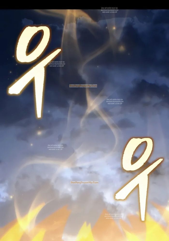 Chuyển Thế Ma Thần Ký Chapter 1 - Trang 2