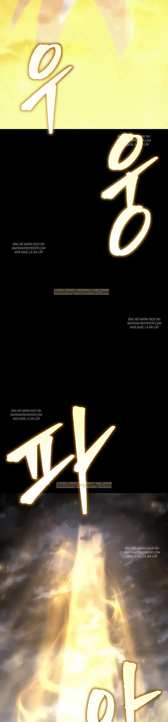 Chuyển Thế Ma Thần Ký Chapter 1 - Trang 2