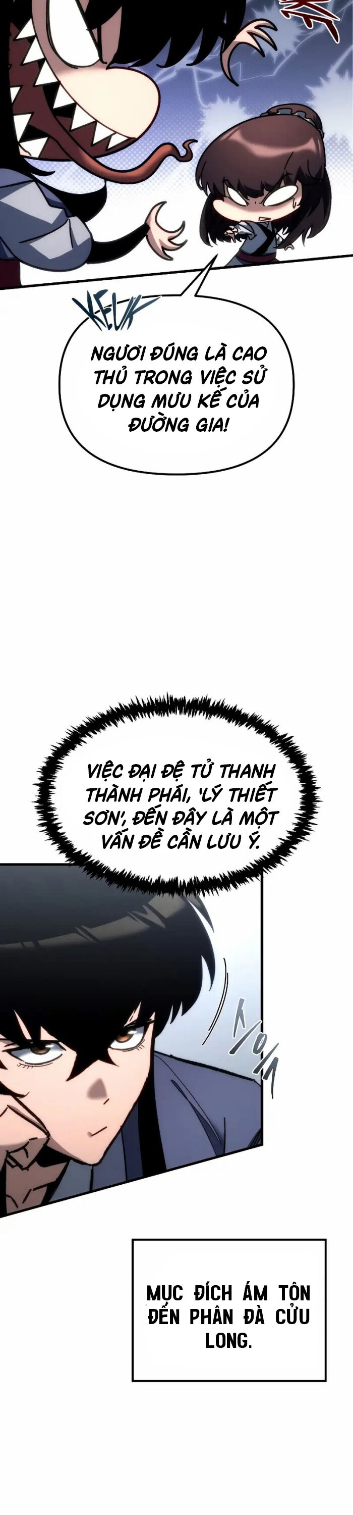 Chuyển Thế Ma Thần Ký Chapter 11 - Trang 2