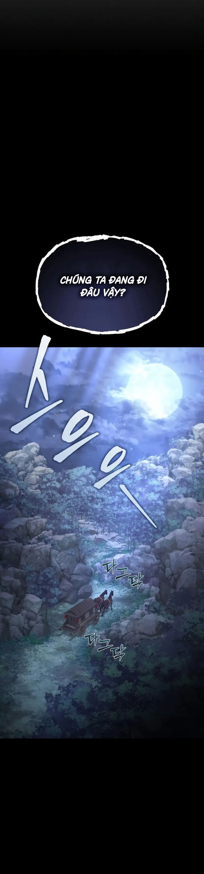 Chuyển Thế Ma Thần Ký Chapter 11 - Trang 2