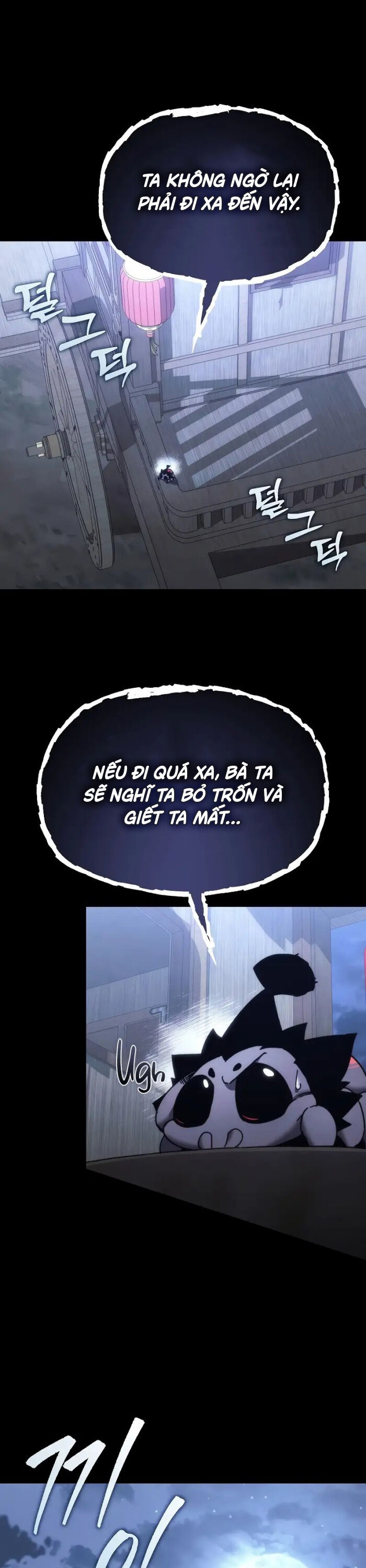 Chuyển Thế Ma Thần Ký Chapter 11 - Trang 2