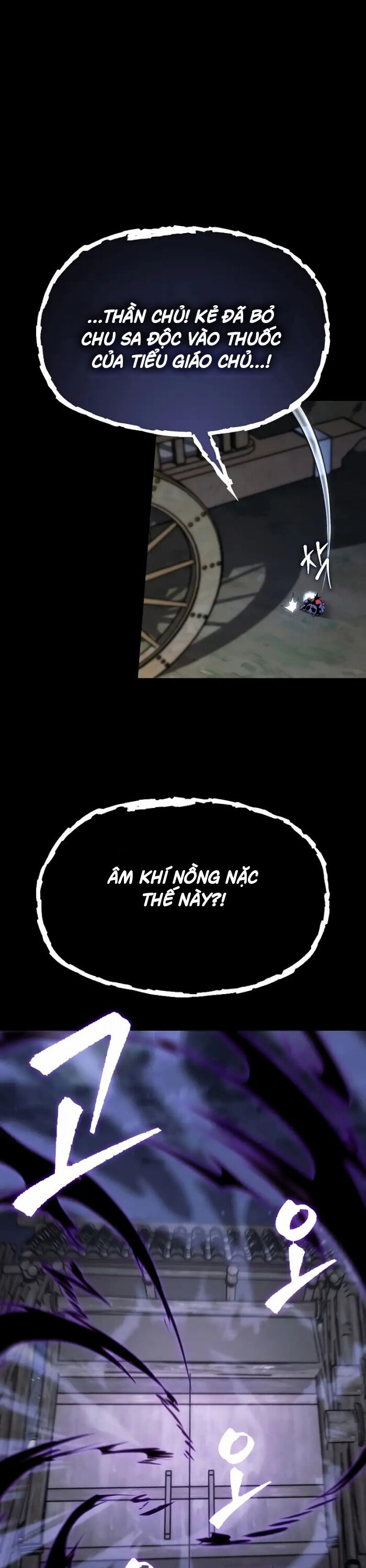 Chuyển Thế Ma Thần Ký Chapter 11 - Trang 2