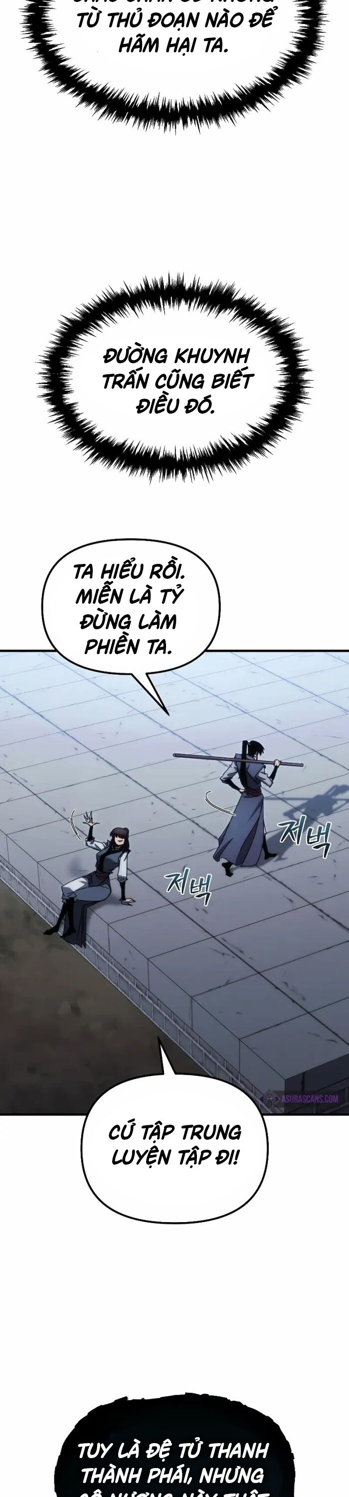 Chuyển Thế Ma Thần Ký Chapter 12 - Trang 2