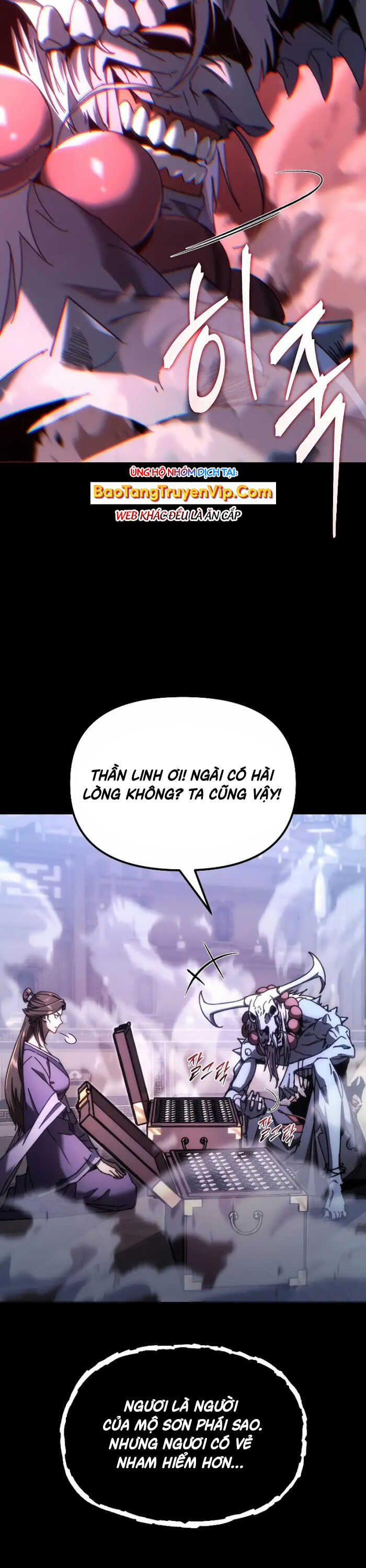 Chuyển Thế Ma Thần Ký Chapter 12 - Trang 2