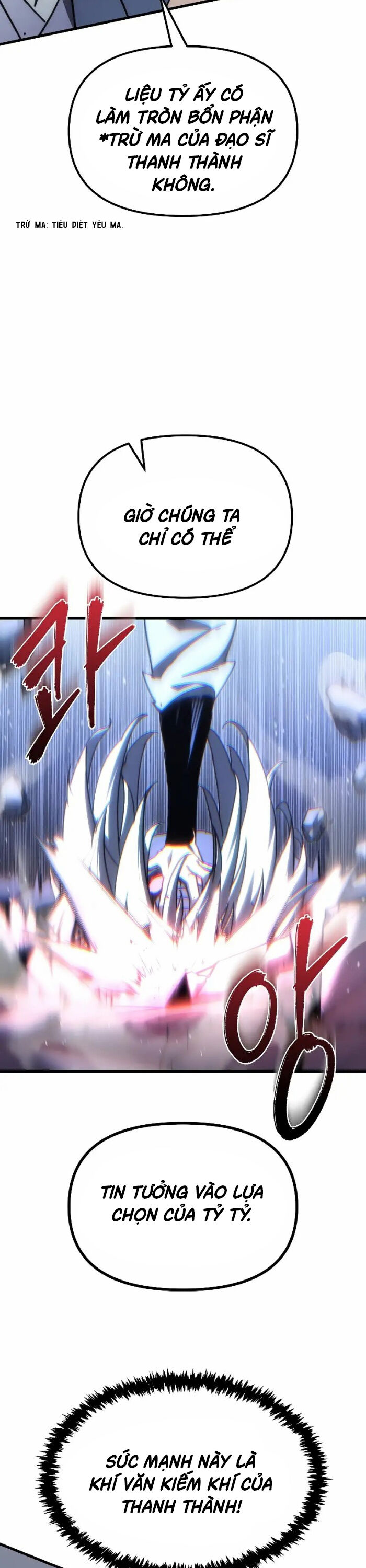 Chuyển Thế Ma Thần Ký Chapter 13 - Trang 2