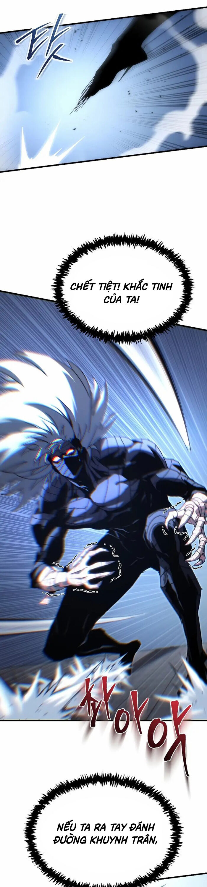 Chuyển Thế Ma Thần Ký Chapter 13 - Trang 2