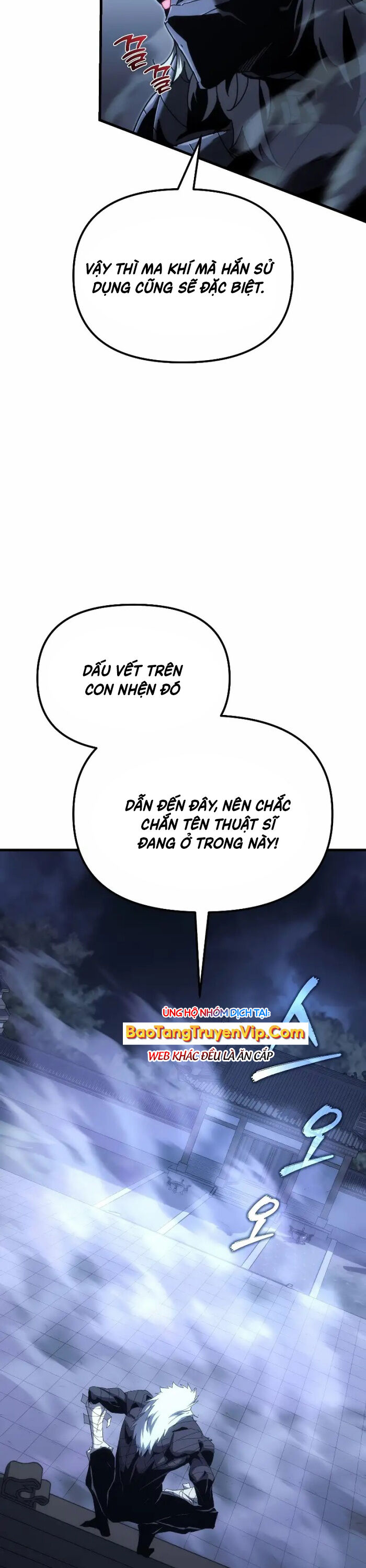 Chuyển Thế Ma Thần Ký Chapter 13 - Trang 2