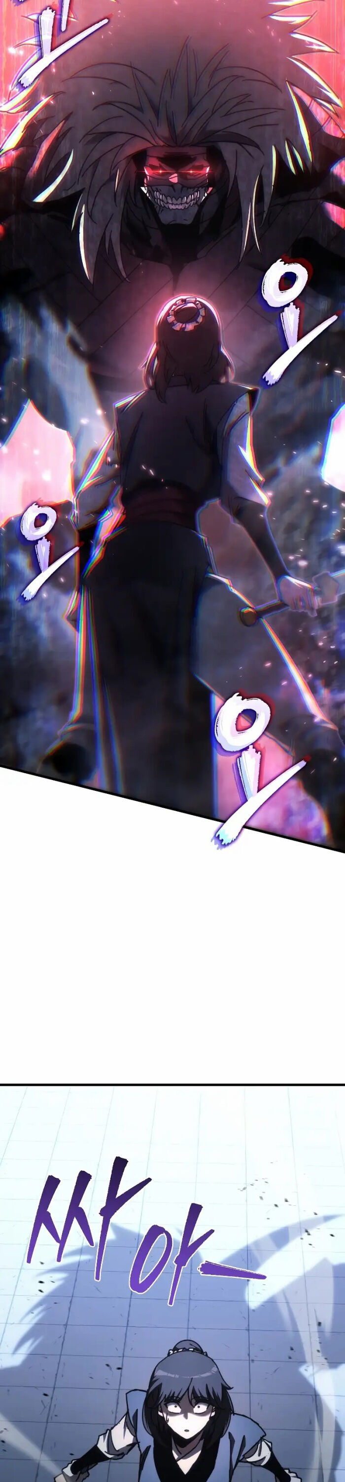 Chuyển Thế Ma Thần Ký Chapter 13 - Trang 2