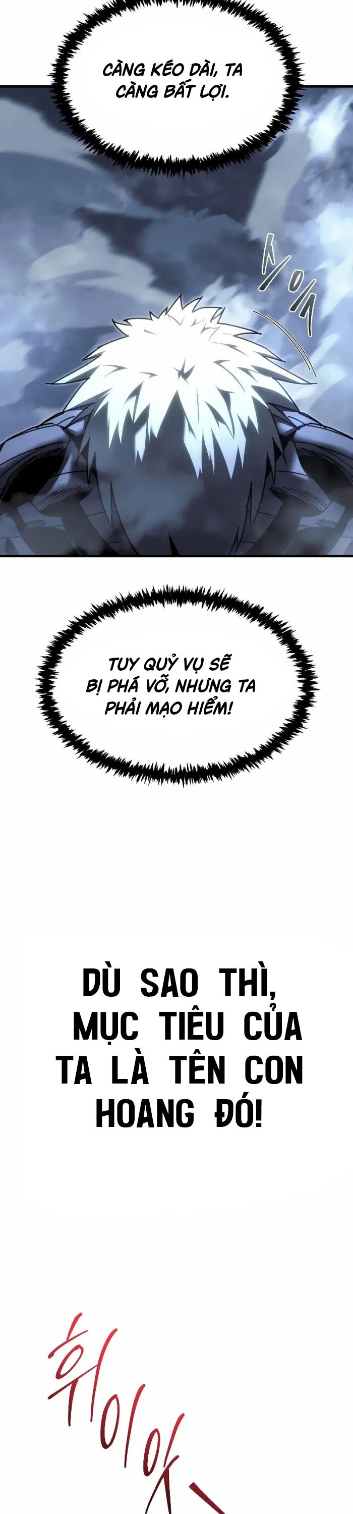 Chuyển Thế Ma Thần Ký Chapter 13 - Trang 2