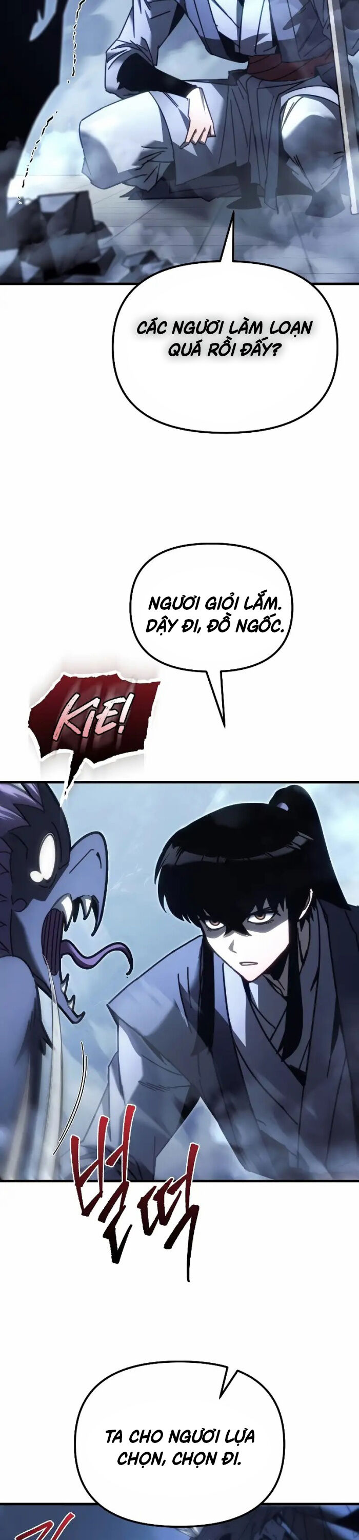 Chuyển Thế Ma Thần Ký Chapter 13 - Trang 2