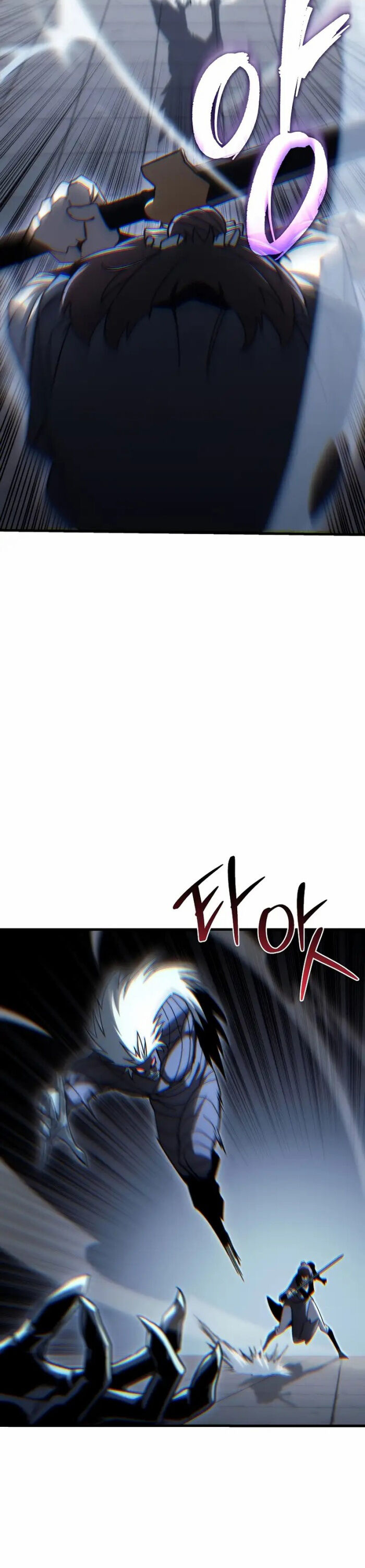 Chuyển Thế Ma Thần Ký Chapter 14 - Trang 2