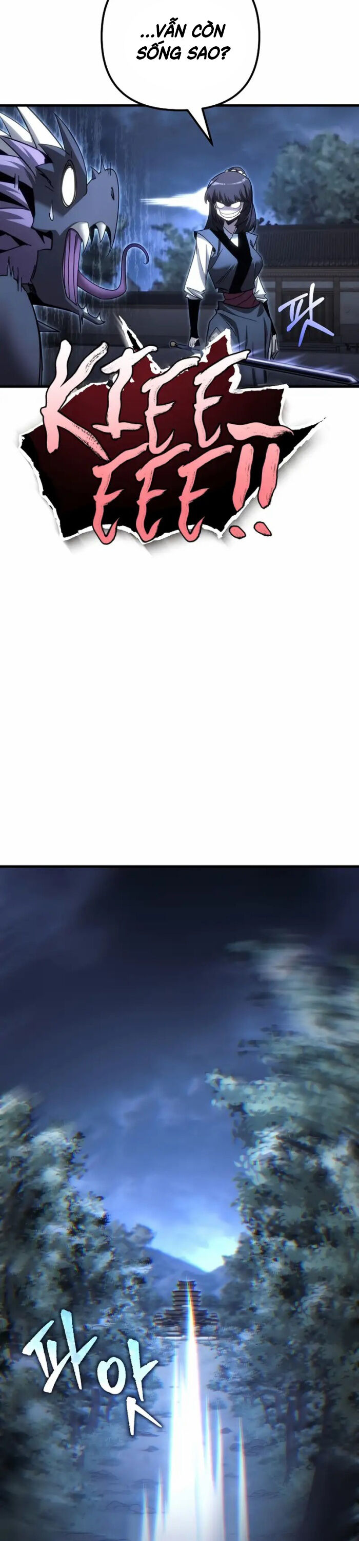 Chuyển Thế Ma Thần Ký Chapter 14 - Trang 2