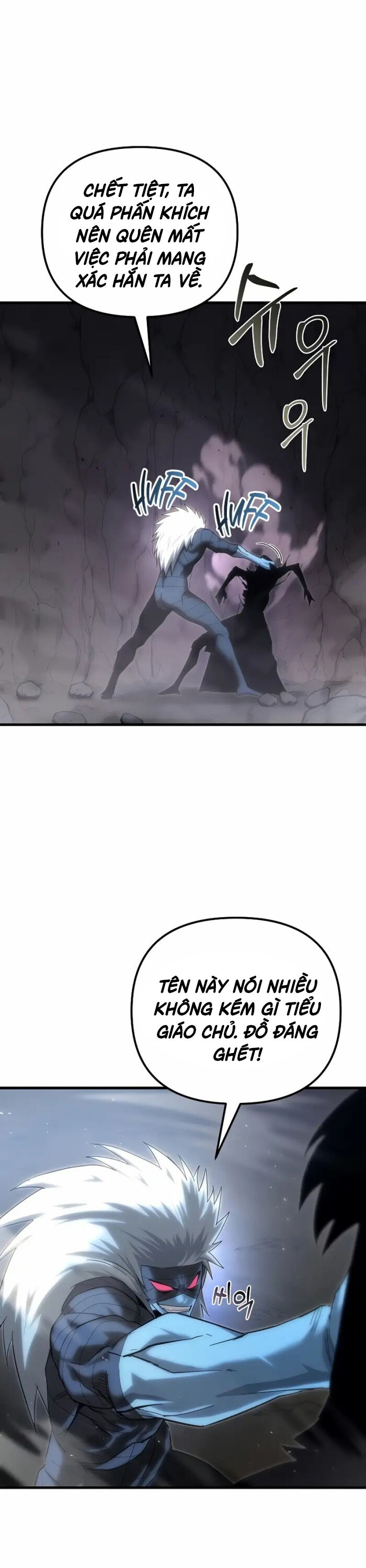 Chuyển Thế Ma Thần Ký Chapter 15 - Trang 2