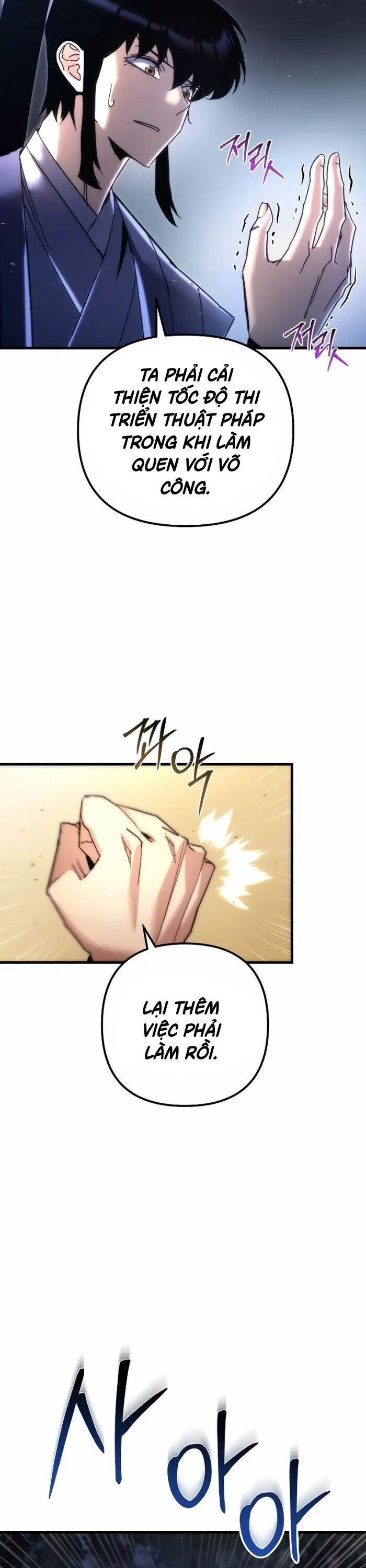 Chuyển Thế Ma Thần Ký Chapter 16 - Trang 2