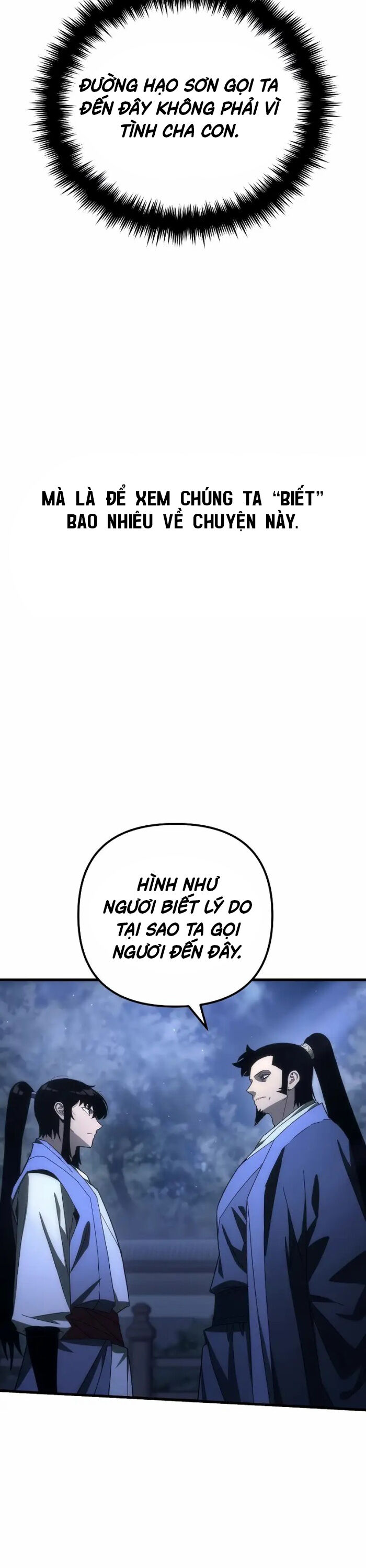 Chuyển Thế Ma Thần Ký Chapter 16 - Trang 2