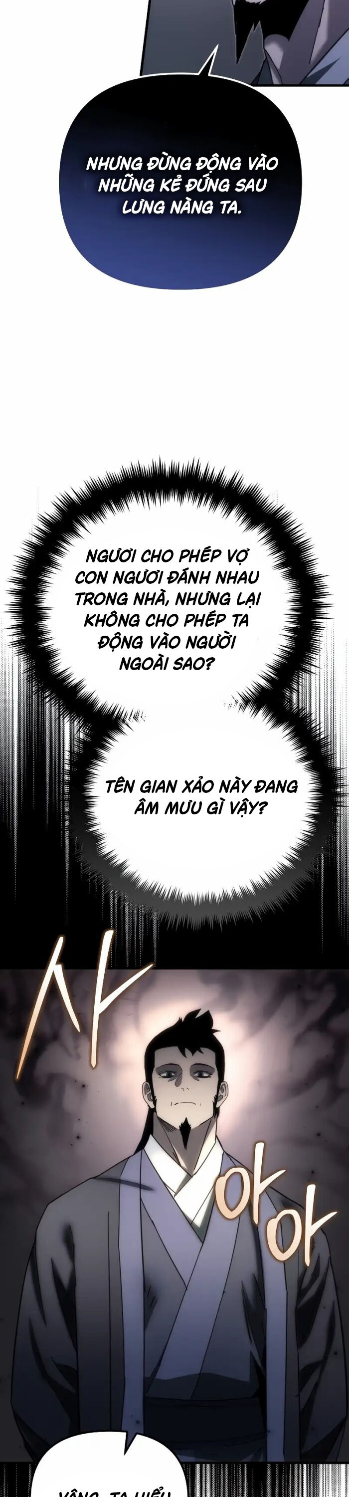 Chuyển Thế Ma Thần Ký Chapter 16 - Trang 2