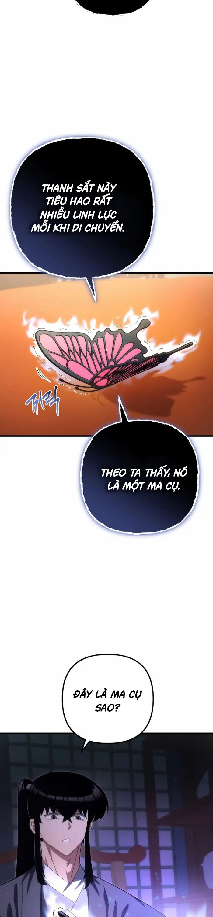 Chuyển Thế Ma Thần Ký Chapter 17 - Trang 2