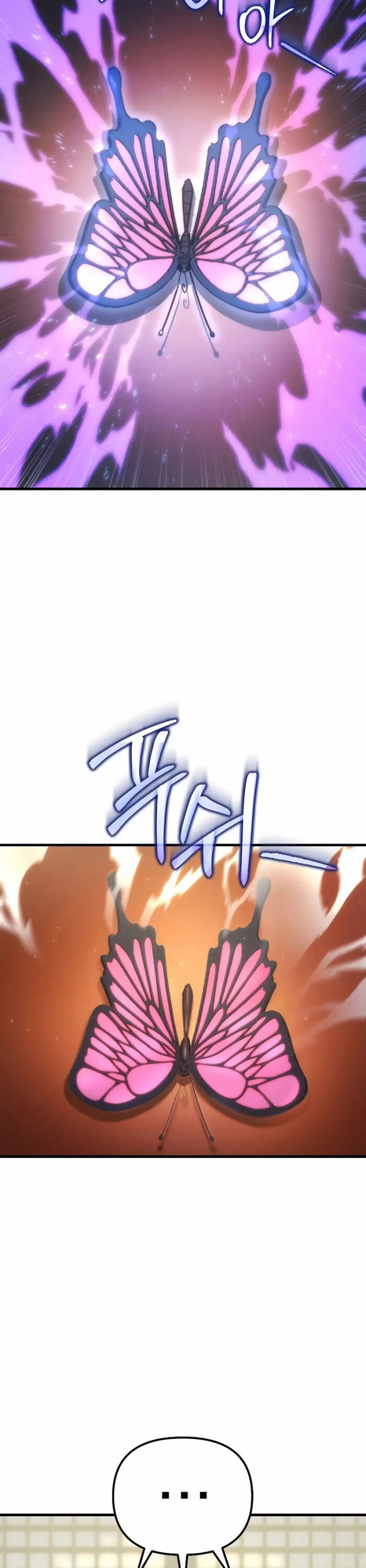 Chuyển Thế Ma Thần Ký Chapter 17 - Trang 2