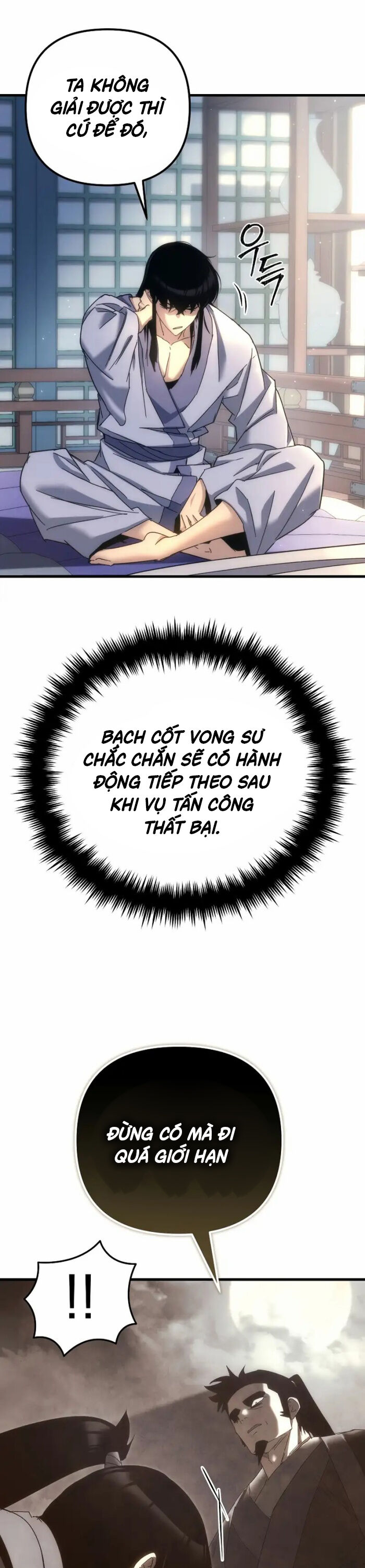 Chuyển Thế Ma Thần Ký Chapter 17 - Trang 2