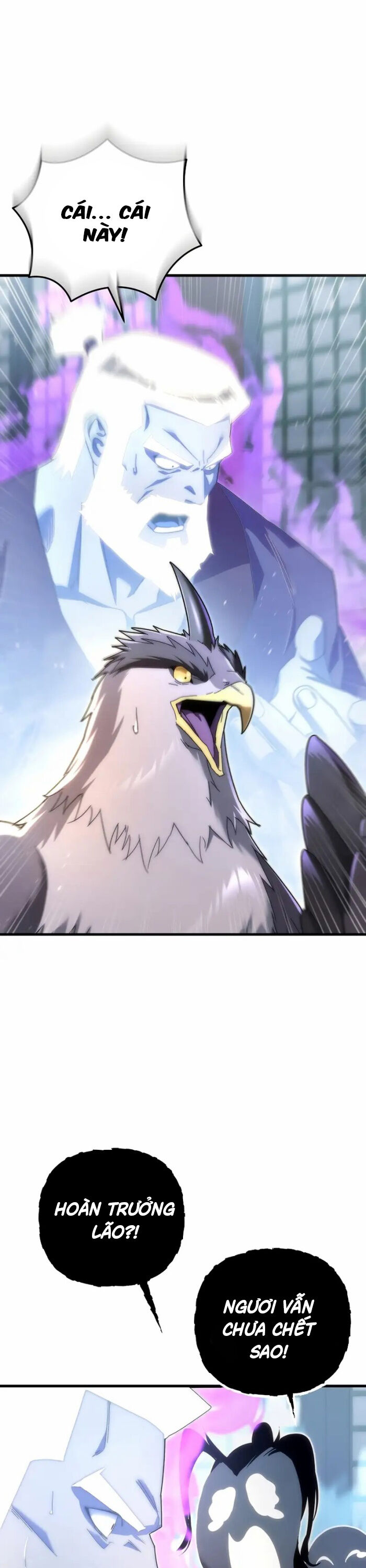 Chuyển Thế Ma Thần Ký Chapter 17 - Trang 2