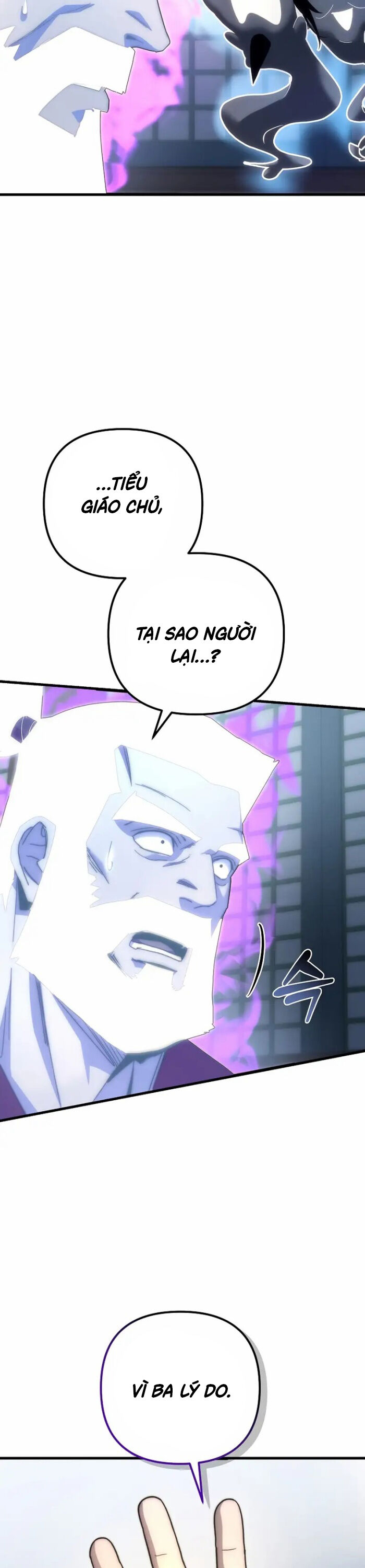 Chuyển Thế Ma Thần Ký Chapter 17 - Trang 2