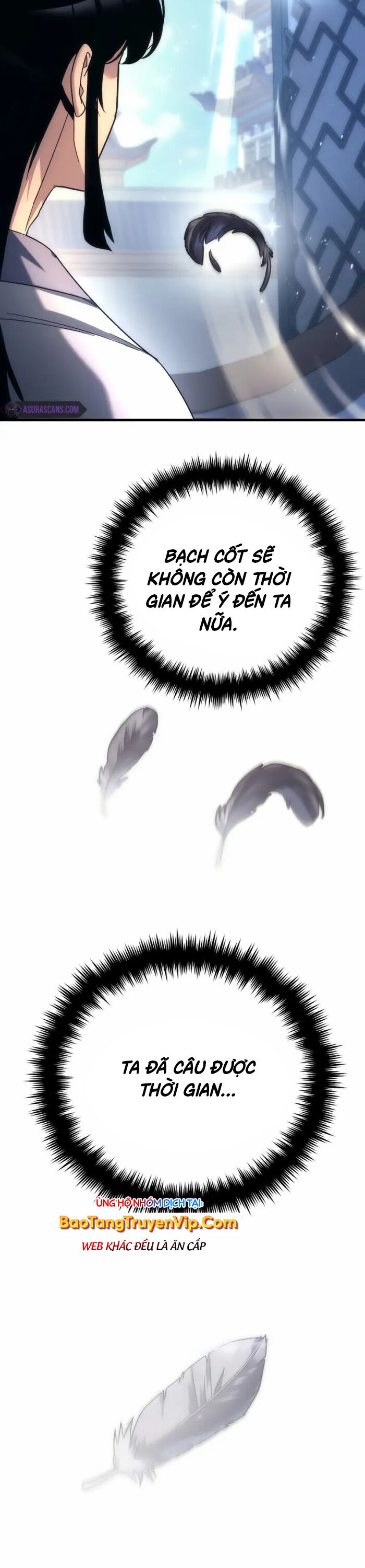 Chuyển Thế Ma Thần Ký Chapter 17 - Trang 2