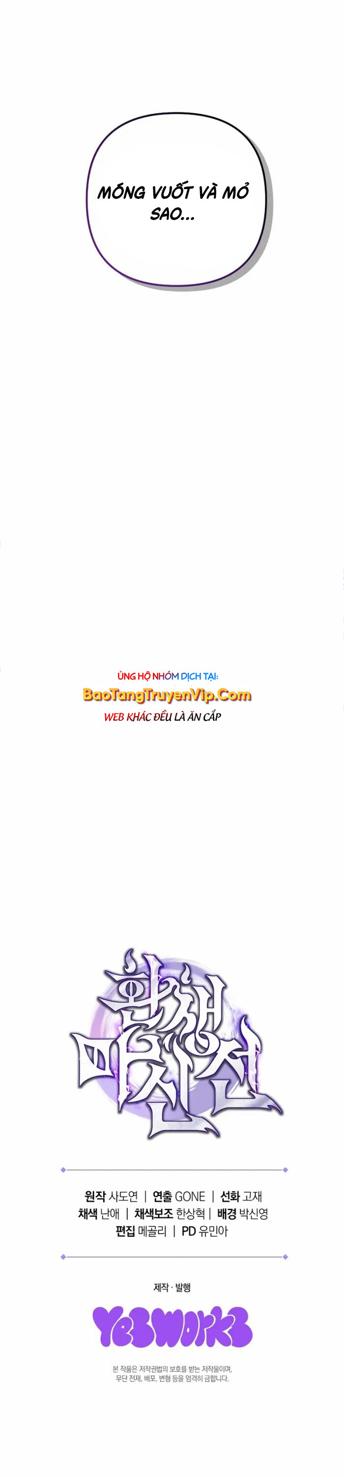 Chuyển Thế Ma Thần Ký Chapter 17 - Trang 2