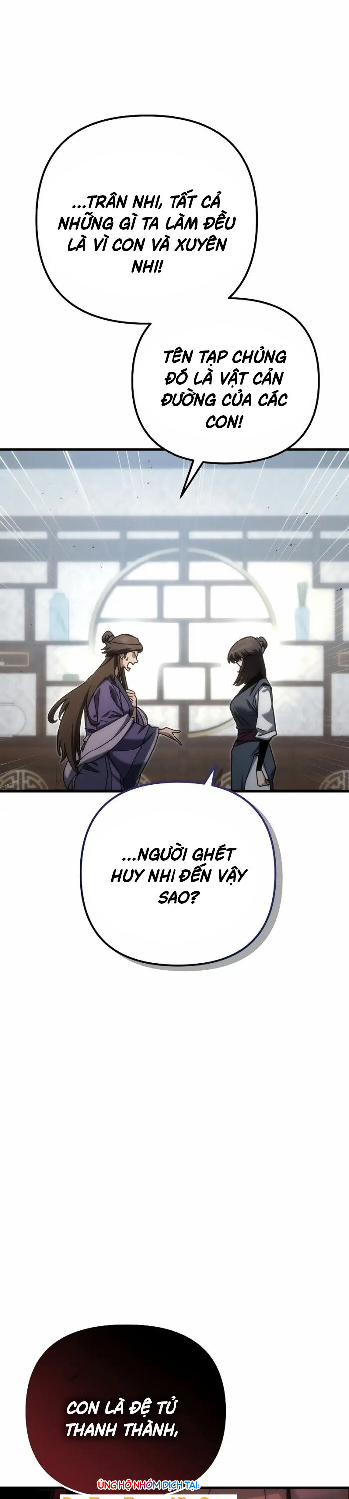 Chuyển Thế Ma Thần Ký Chapter 18 - Trang 2