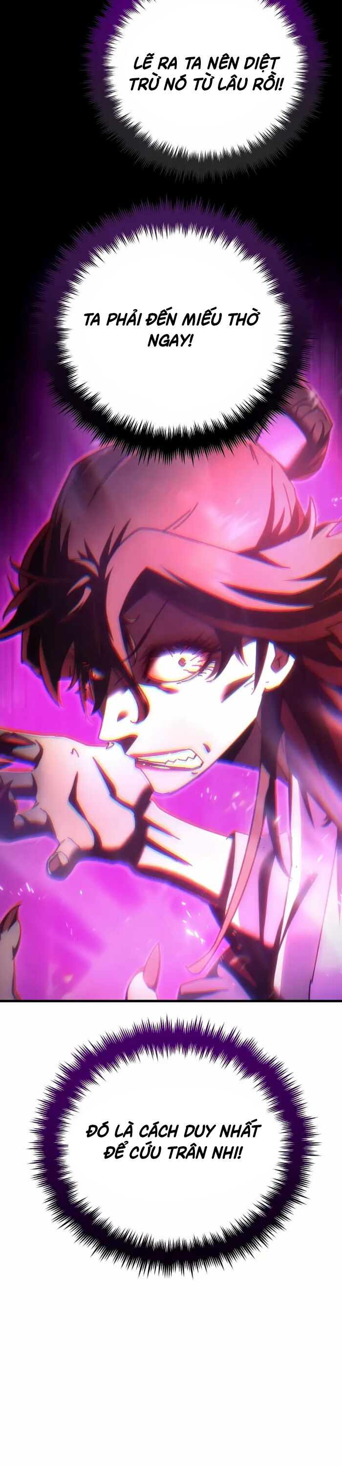 Chuyển Thế Ma Thần Ký Chapter 18 - Trang 2