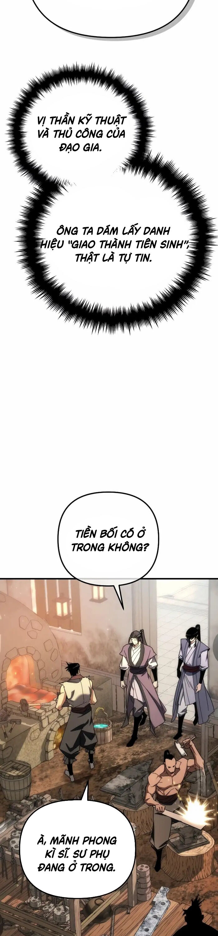 Chuyển Thế Ma Thần Ký Chapter 18 - Trang 2