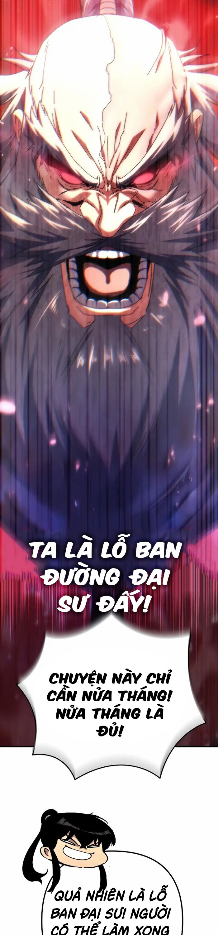 Chuyển Thế Ma Thần Ký Chapter 18 - Trang 2