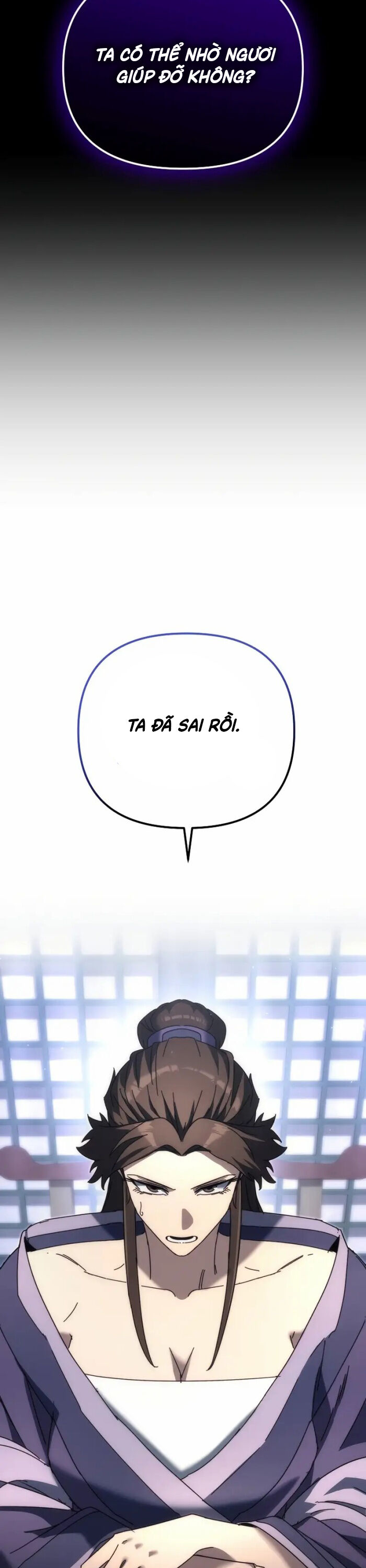 Chuyển Thế Ma Thần Ký Chapter 19 - Trang 2