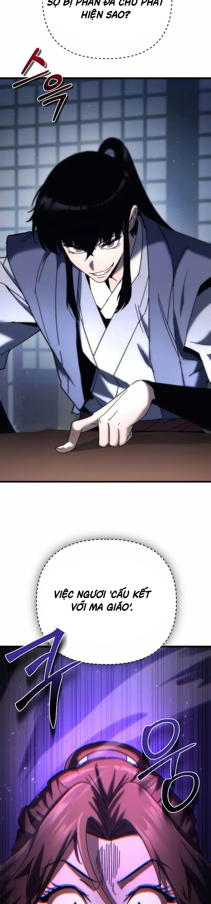 Chuyển Thế Ma Thần Ký Chapter 19 - Trang 2