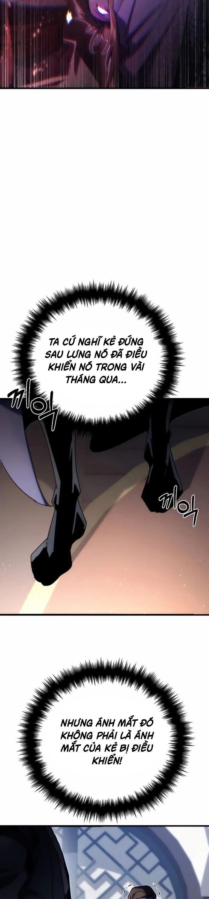Chuyển Thế Ma Thần Ký Chapter 19 - Trang 2