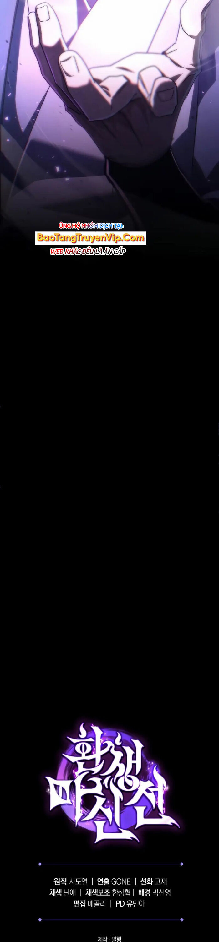 Chuyển Thế Ma Thần Ký Chapter 19 - Trang 2