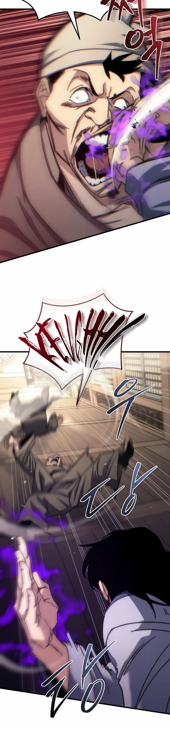 Chuyển Thế Ma Thần Ký Chapter 2 - Trang 2