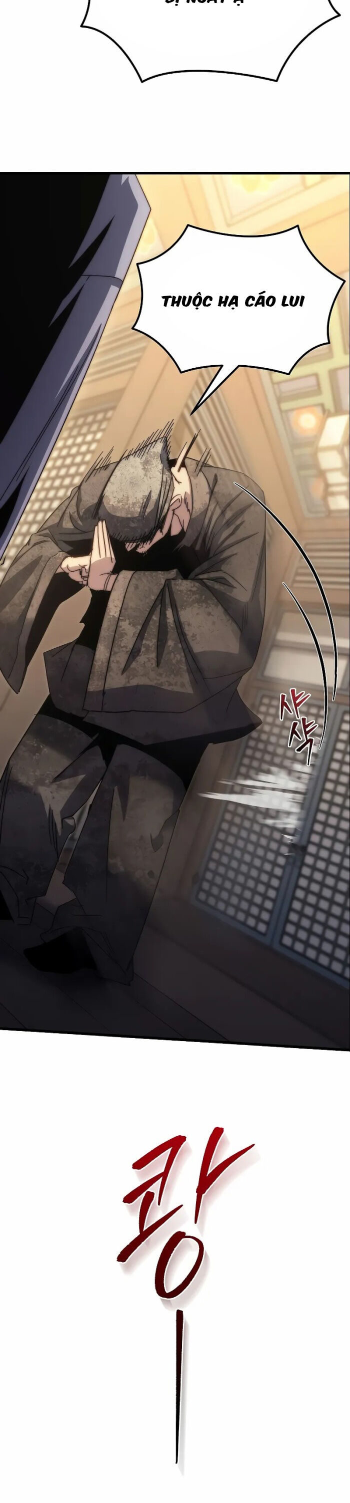 Chuyển Thế Ma Thần Ký Chapter 2 - Trang 2