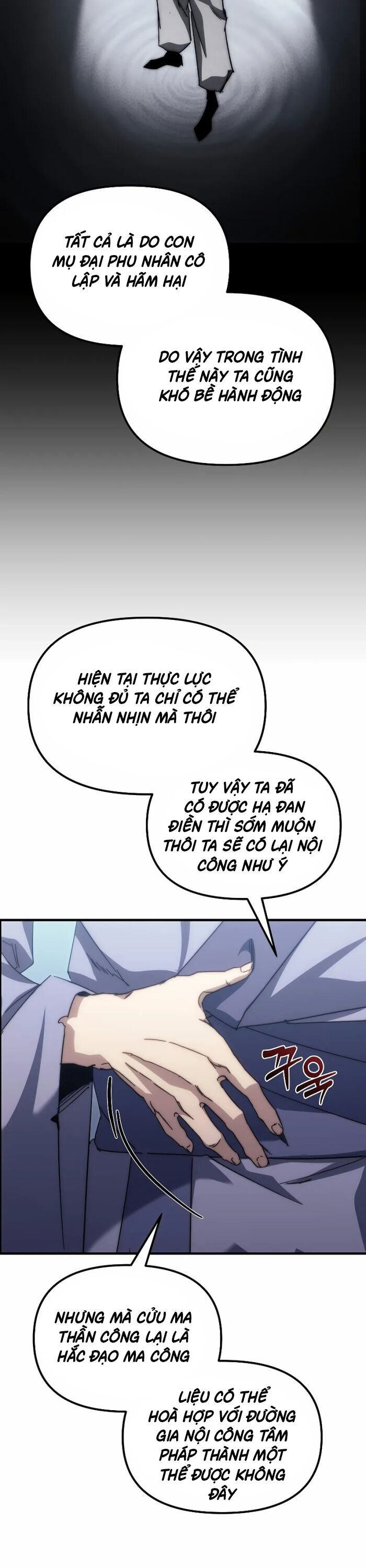 Chuyển Thế Ma Thần Ký Chapter 2 - Trang 2