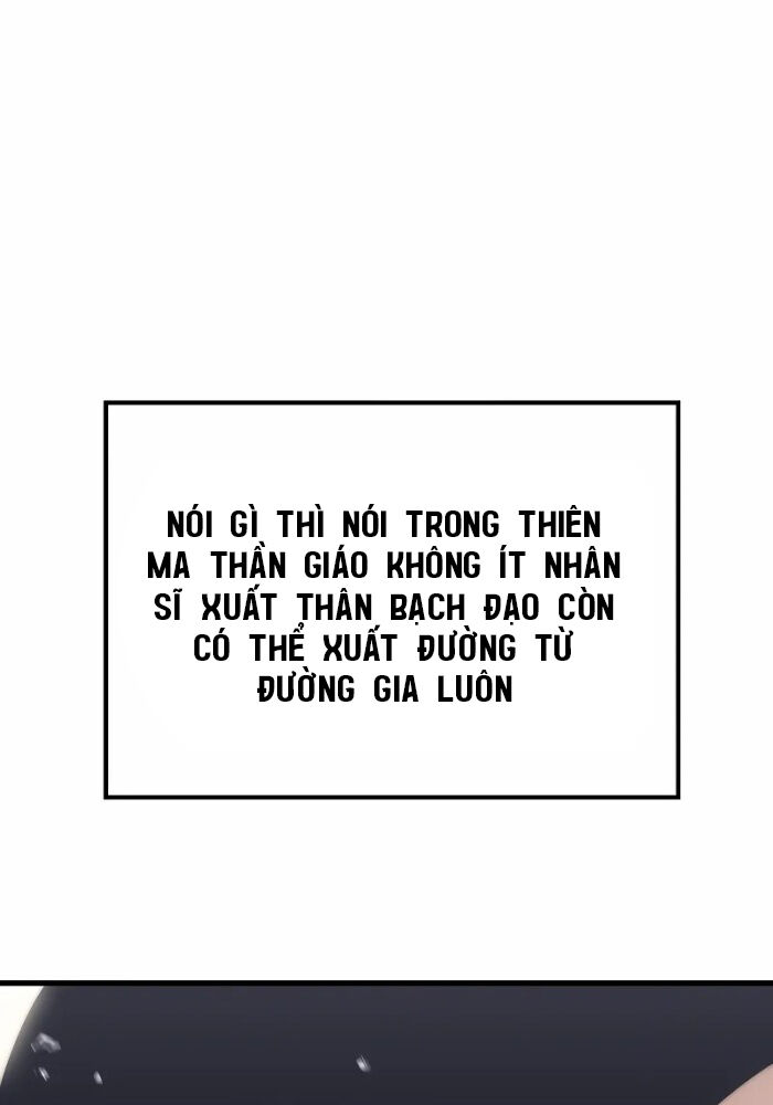 Chuyển Thế Ma Thần Ký Chapter 2 - Trang 2