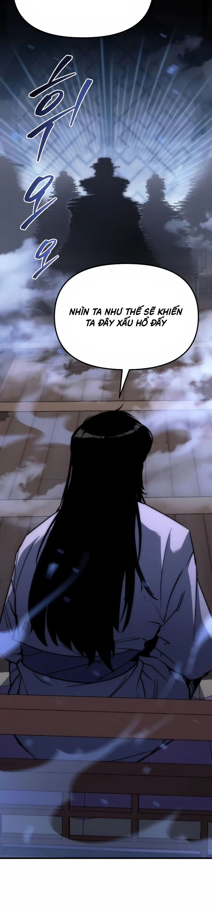 Chuyển Thế Ma Thần Ký Chapter 2 - Trang 2