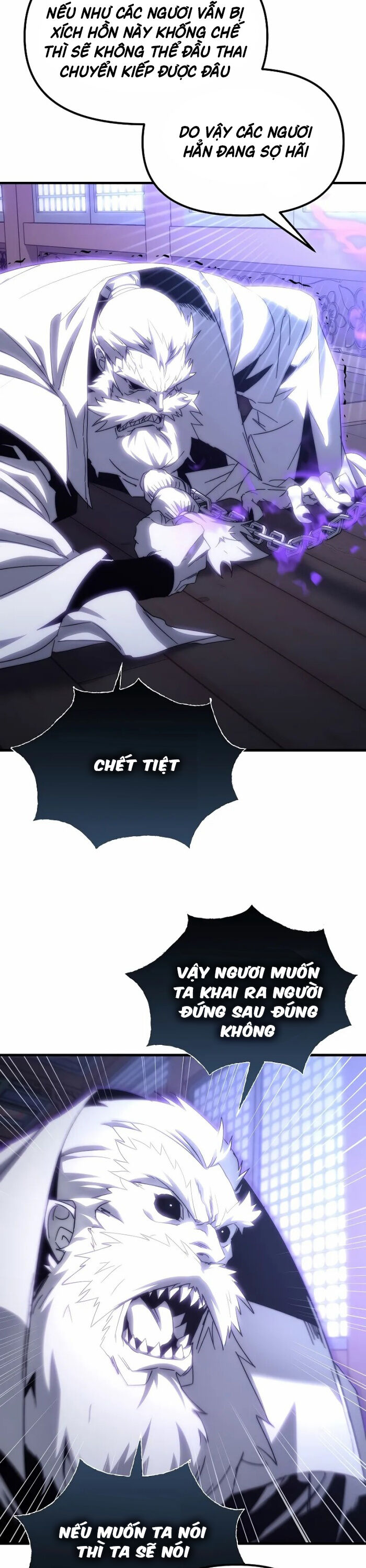 Chuyển Thế Ma Thần Ký Chapter 2 - Trang 2