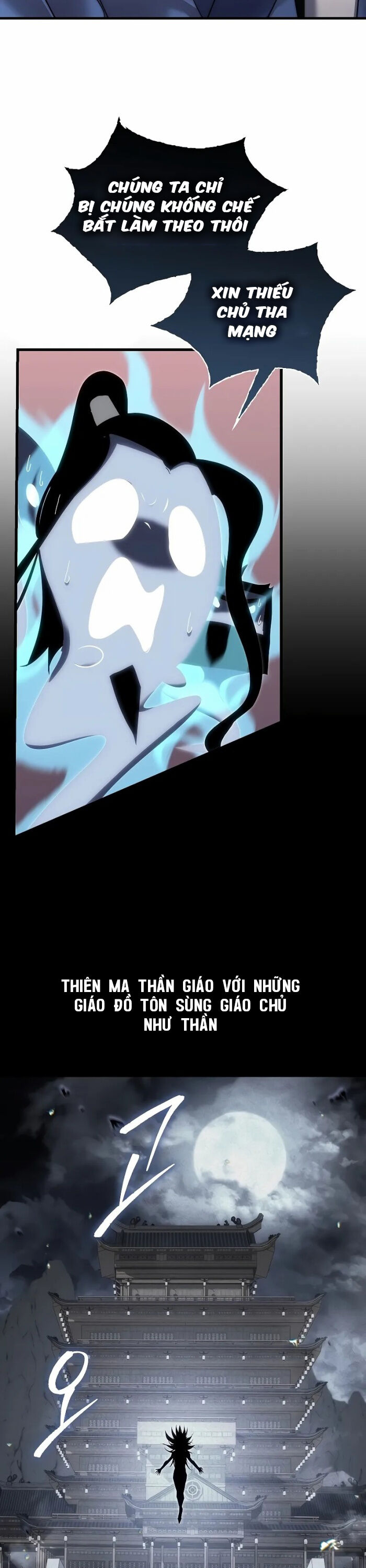 Chuyển Thế Ma Thần Ký Chapter 2 - Trang 2