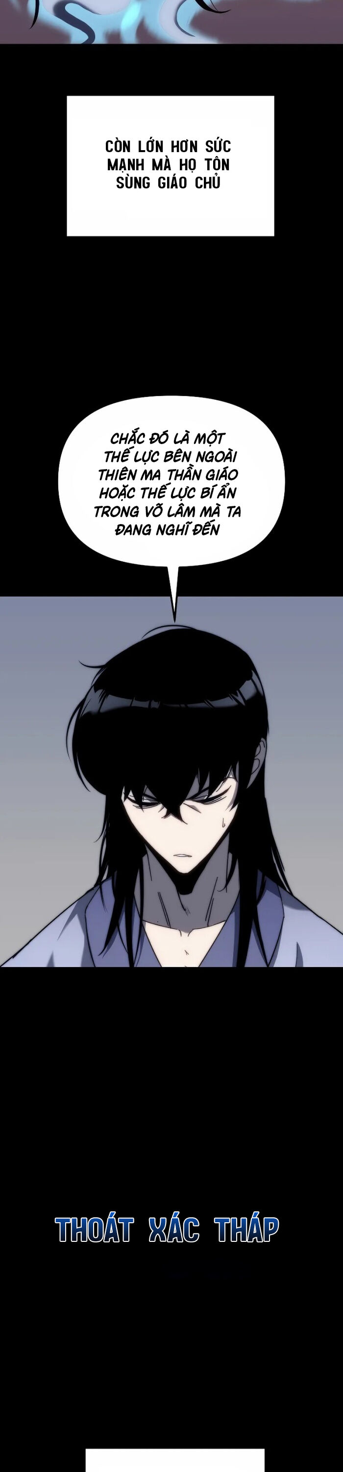 Chuyển Thế Ma Thần Ký Chapter 2 - Trang 2